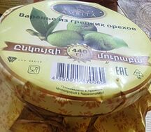 Варенье из грецких орехов