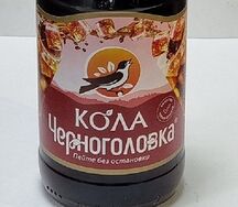 Черноголовка Кола