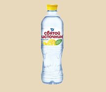 Вода питьевая Святой Источник со вкусом лимона