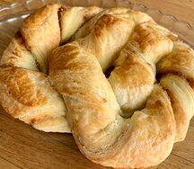 Слойка Баварская с грецким орехом