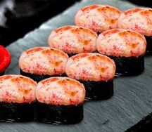 Макан