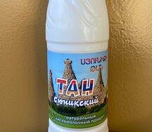 Тан