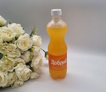 Добрый Апельсин