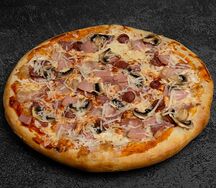 Мясная