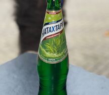 Натахтари Тархун