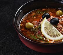 Солянка с фирменными копчёностями