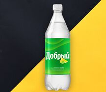 Добрый Лимон-лайм