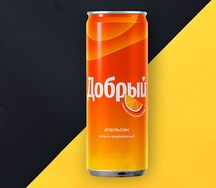 Добрый Апельсин