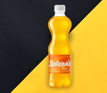 Добрый Апельсин