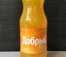 Добрый Апельсин