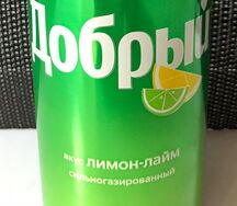 Добрый Лимон-лайм