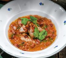 Рачули