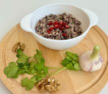 Грузинский салат
