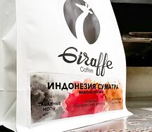 Индонезия суматра манделинг Gr.1