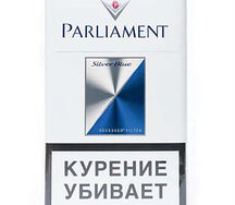 Parliament Silver Blue