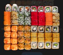 Большая компания