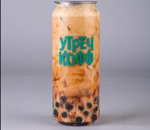 Грязный Джо 