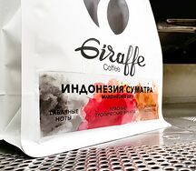 Суматра манделинг Q84
