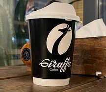 Латте карамельный