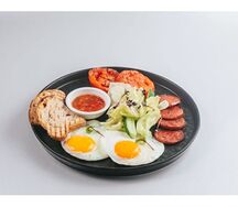 Классический завтрак