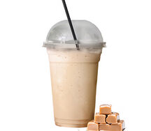 Карамельный