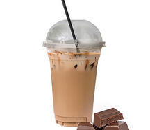 Шоколадный