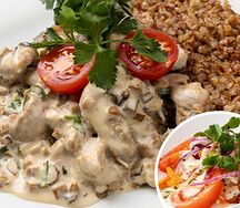 Ланч №1.1 Строганов из куриного филе