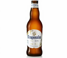 Hoegaargen