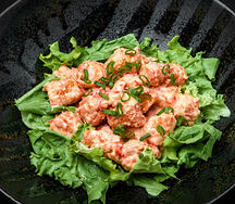 Ninza Salatı
