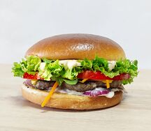 Бургер Фирменный