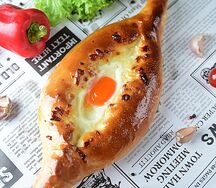 Хачапури по-аджарски