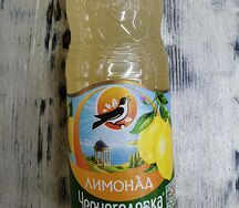 Черноголовка Лимонад