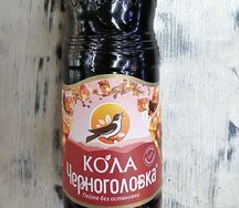 Черноголовка Кола