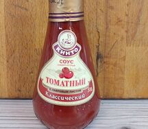 Ткемали красный