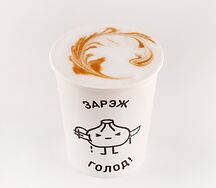 Флет Уайт
