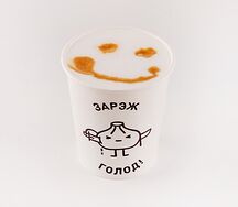 Какао
