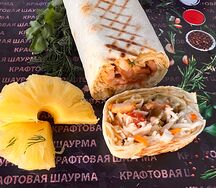 Гавайская XL
