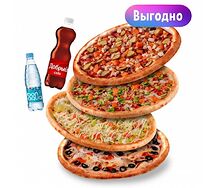 4 фирменные