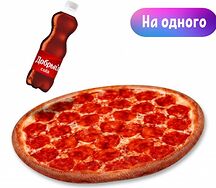Пепперони и напиток