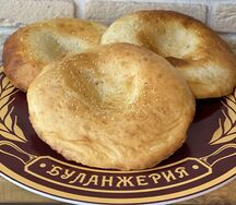 Лепёшка