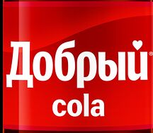 Кола Добрый