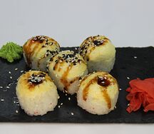 Якудза