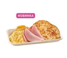 Омлет с ветчиной