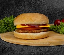 Бургер Школьный