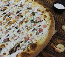 Пицца Frutti Di Mare