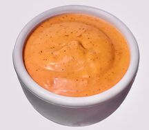 Соус острый сочинский перец