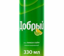 Добрый Лимон-лайм