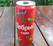 Добрый кола