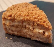 Торт Медовик с карамелью