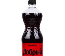 Добрый Кола без сахара
